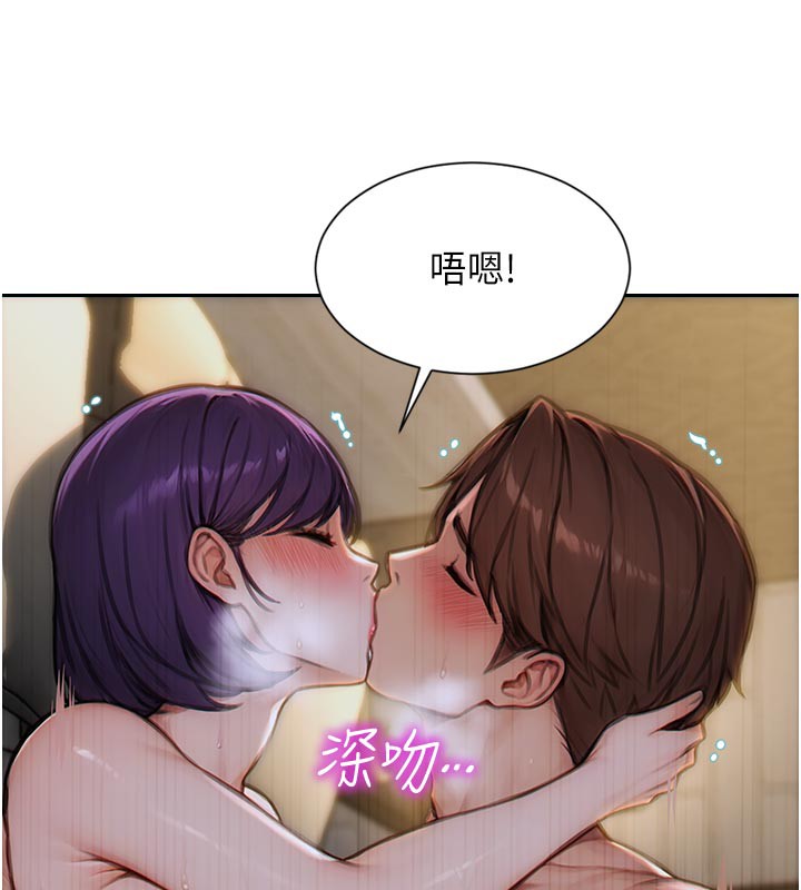 单身即纵慾第8話-收編嫩妹炮友