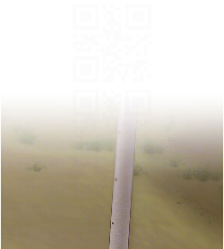 里长孙子开麦啦第14話-要喝咖啡還是me?