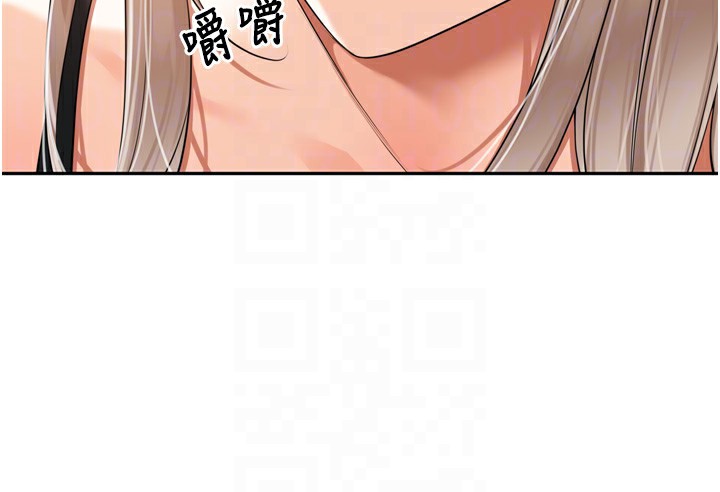 里长孙子开麦啦第14話-要喝咖啡還是me?