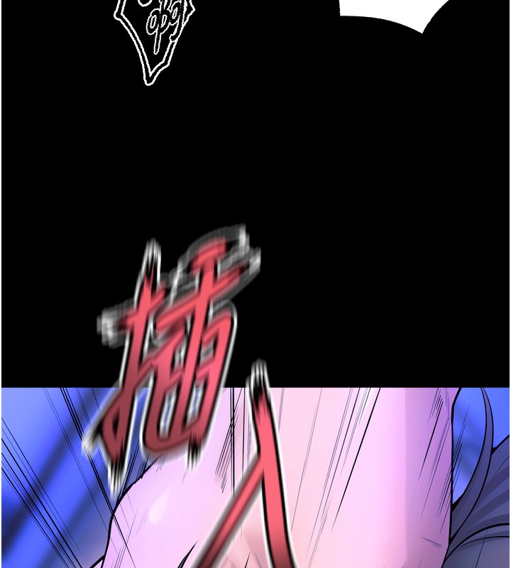 狱火重生第24話-前後夾擊的雙重快感♥