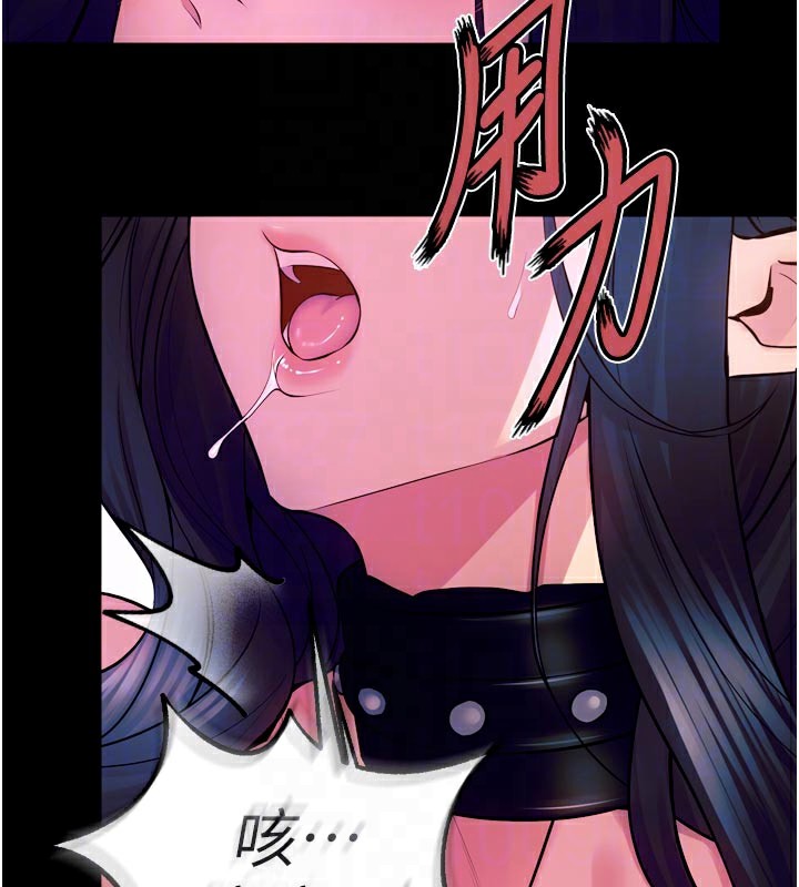 狱火重生第24話-前後夾擊的雙重快感♥