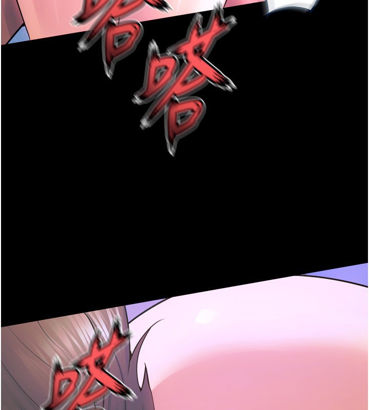 狱火重生第24話-前後夾擊的雙重快感♥