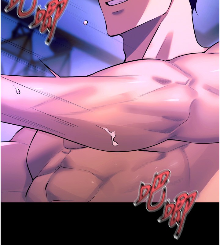 狱火重生第24話-前後夾擊的雙重快感♥