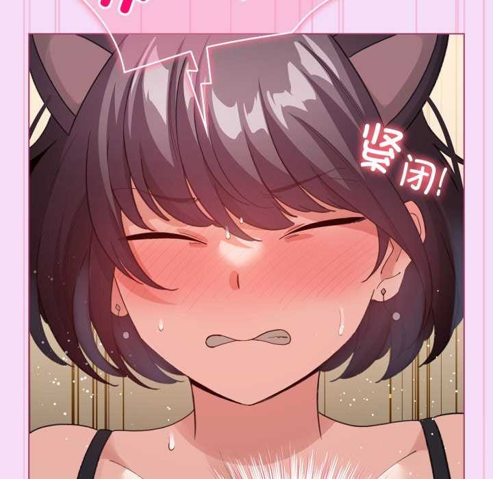 配角的生存任务第21話