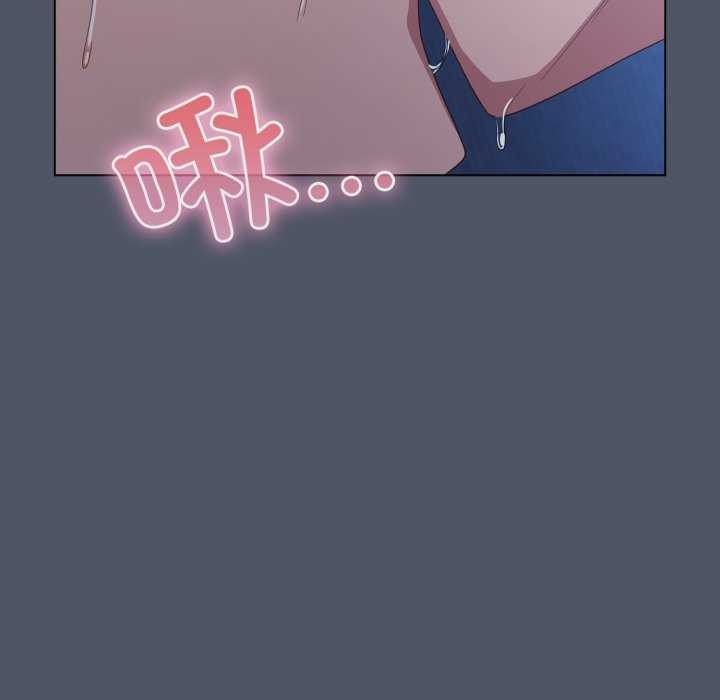 喵来的恋爱第25話