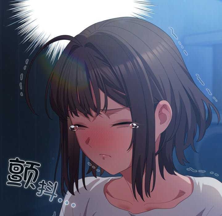 喵来的恋爱第25話