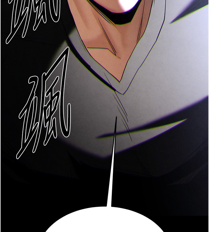 末日鵰堡第35話-我也想上妳!!