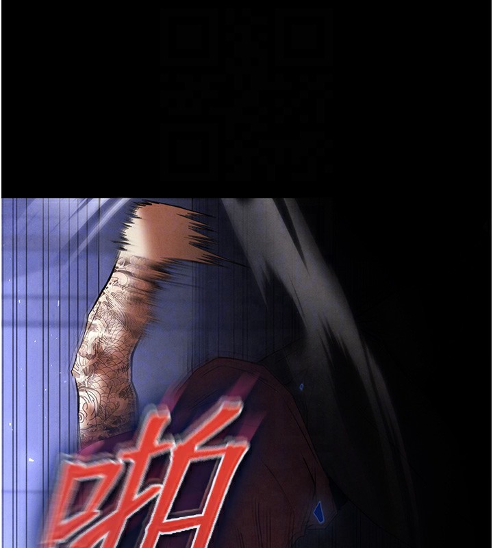 末日鵰堡第35話-我也想上妳!!