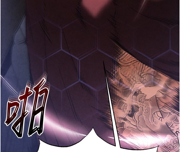 末日鵰堡第35話-我也想上妳!!