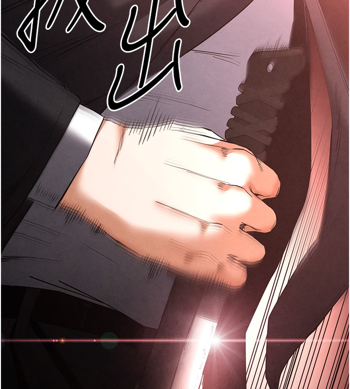 末日鵰堡第35話-我也想上妳!!