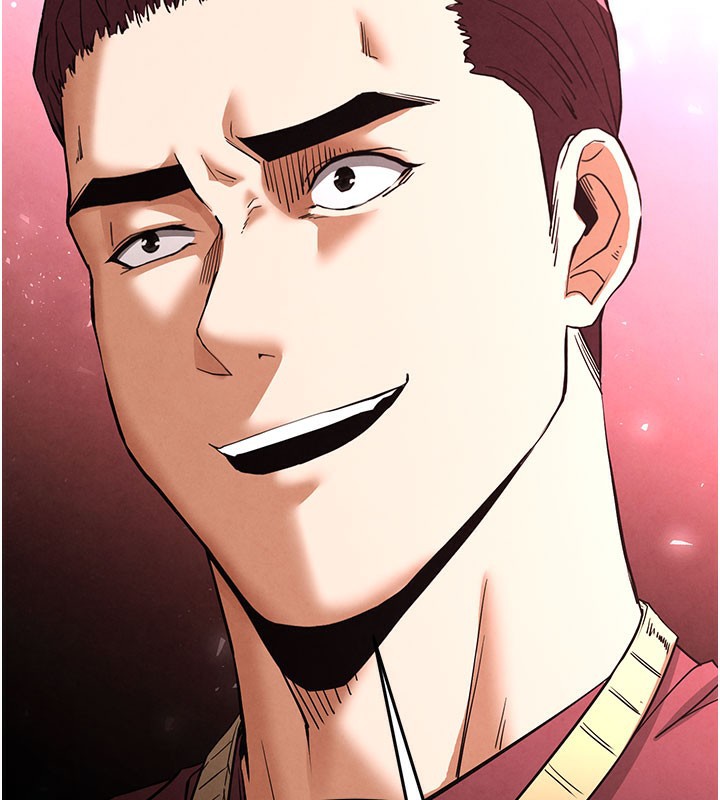 末日鵰堡第35話-我也想上妳!!