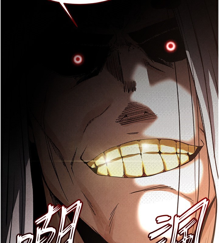 末日鵰堡第35話-我也想上妳!!