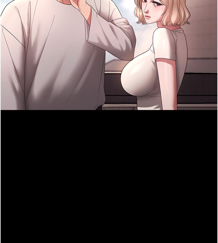 老闆娘的诱惑第61話-變態性慾的起始點