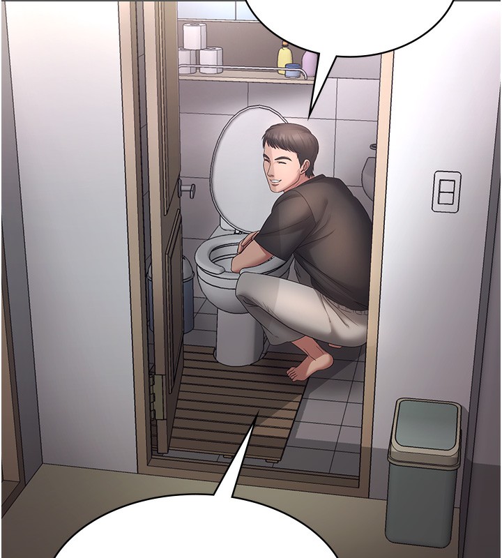 老闆娘的诱惑第61話-變態性慾的起始點