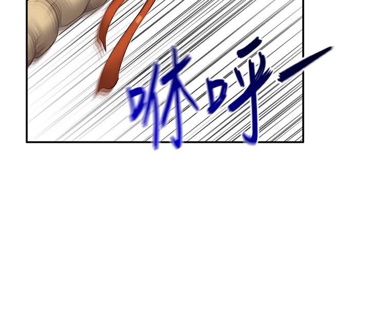 倒追游戏第2話-人為刀俎，我為魚肉