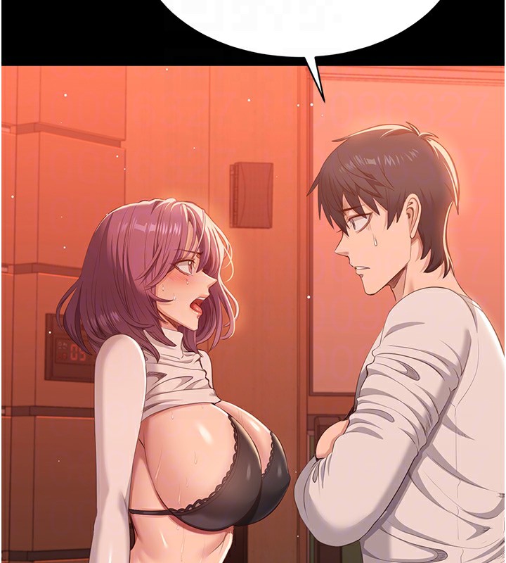 倒追游戏第3話-被舔到狂噴水的下體