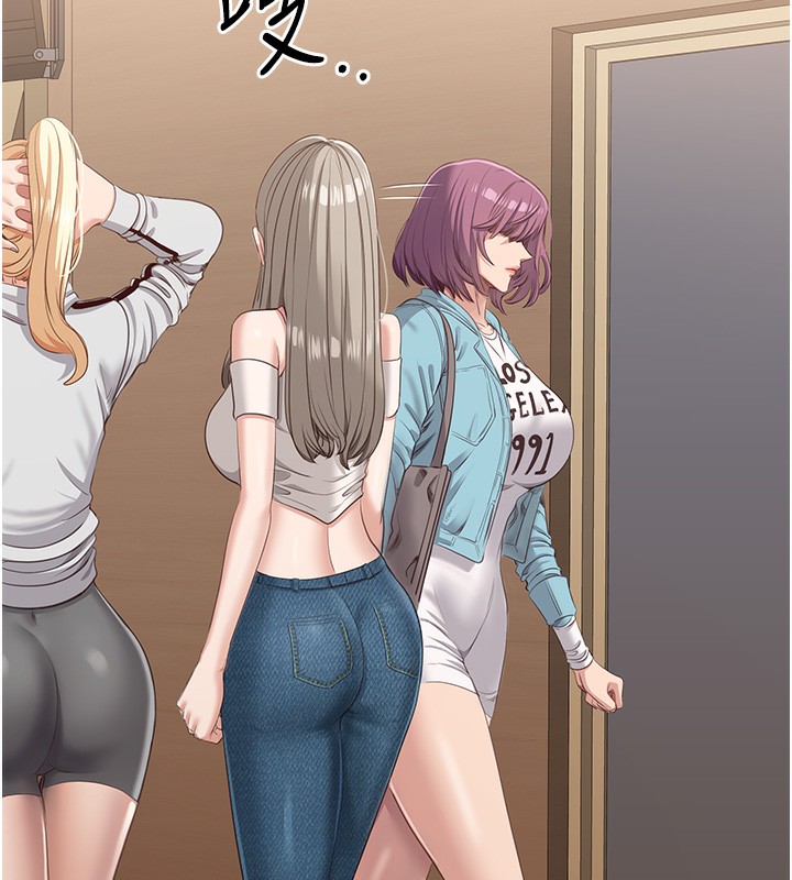 倒追游戏第4話-覬覦朋友的男友…