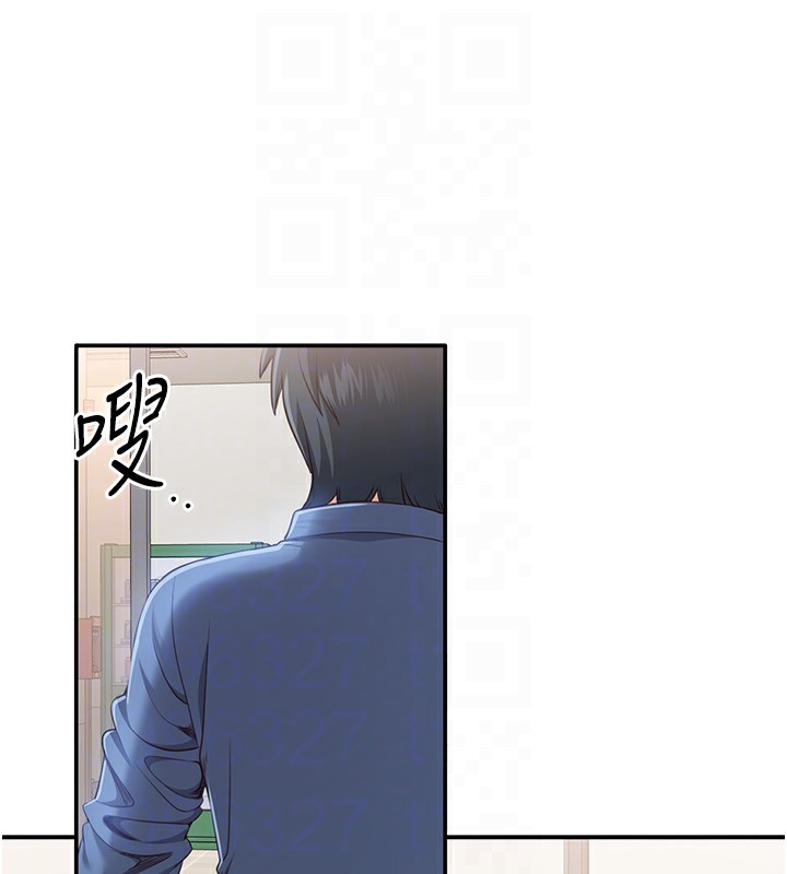 倒追游戏第4話-覬覦朋友的男友…