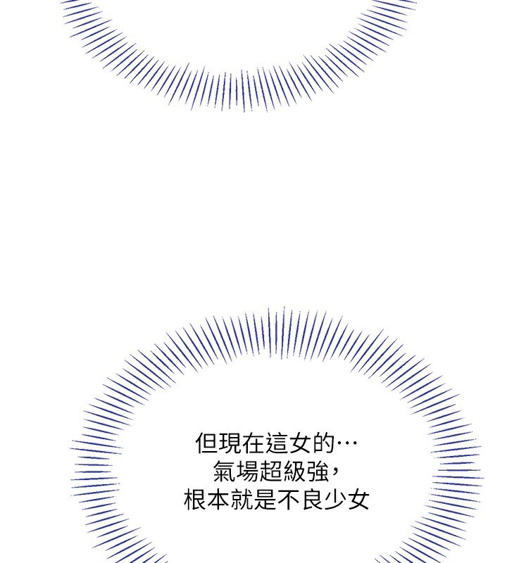 倒追游戏第4話-覬覦朋友的男友…