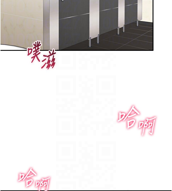 倒追游戏第4話-覬覦朋友的男友…