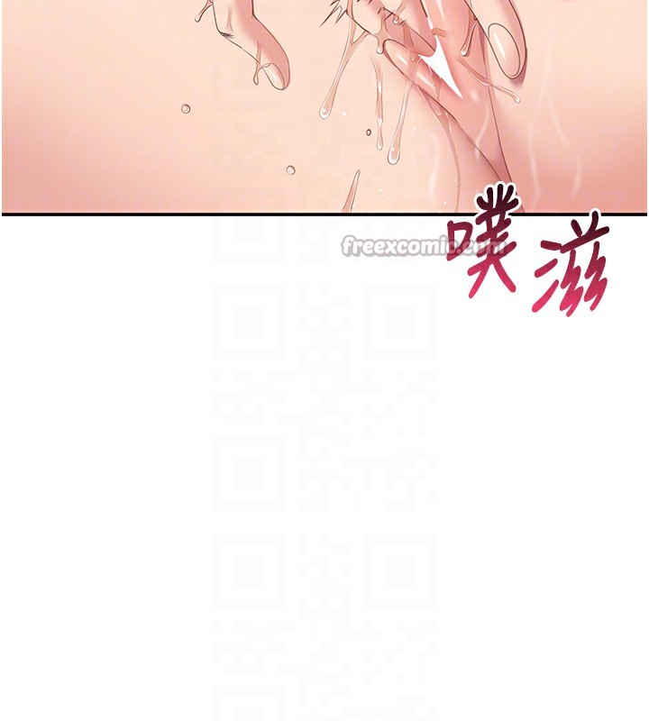 倒追游戏第4話-覬覦朋友的男友…