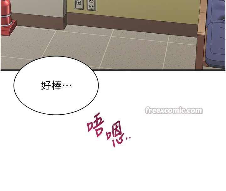 倒追游戏第4話-覬覦朋友的男友…