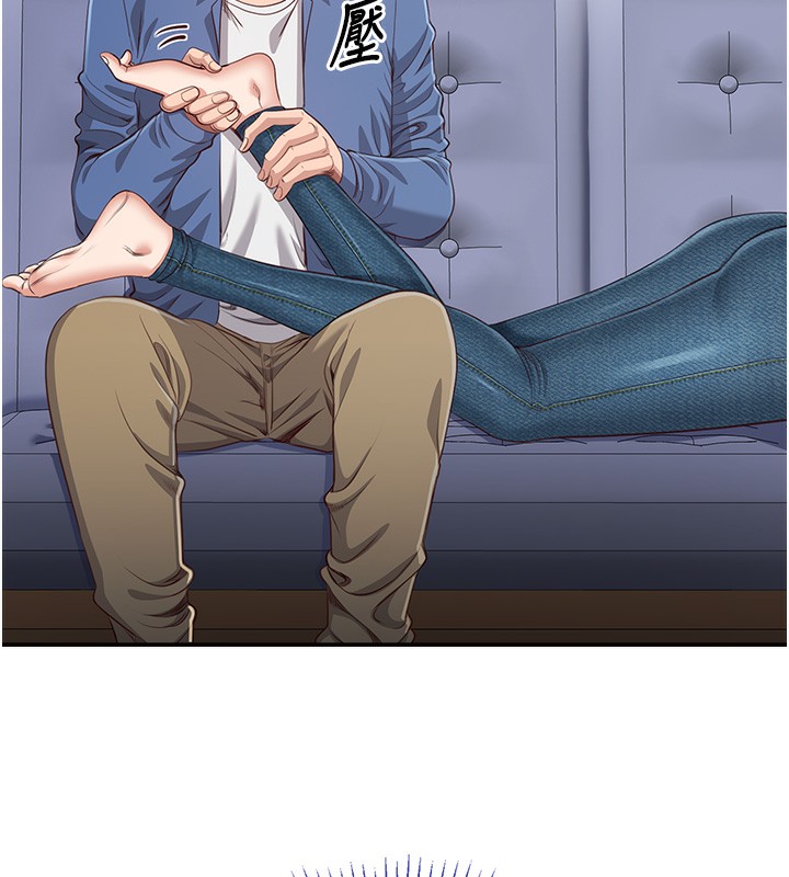 倒追游戏第4話-覬覦朋友的男友…