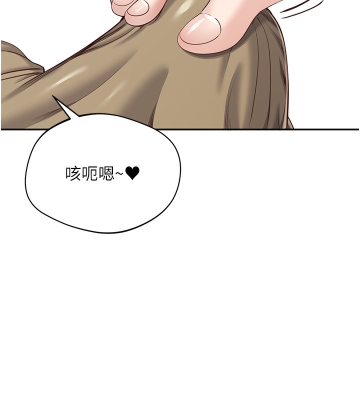 倒追游戏第4話-覬覦朋友的男友…