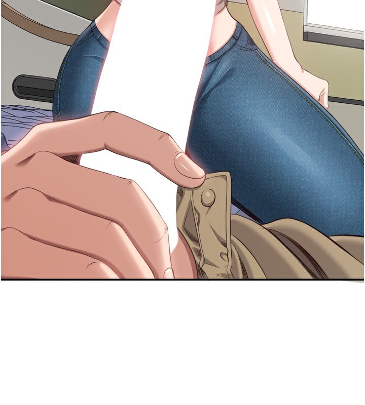 倒追游戏第5話-性慾比友情更重要