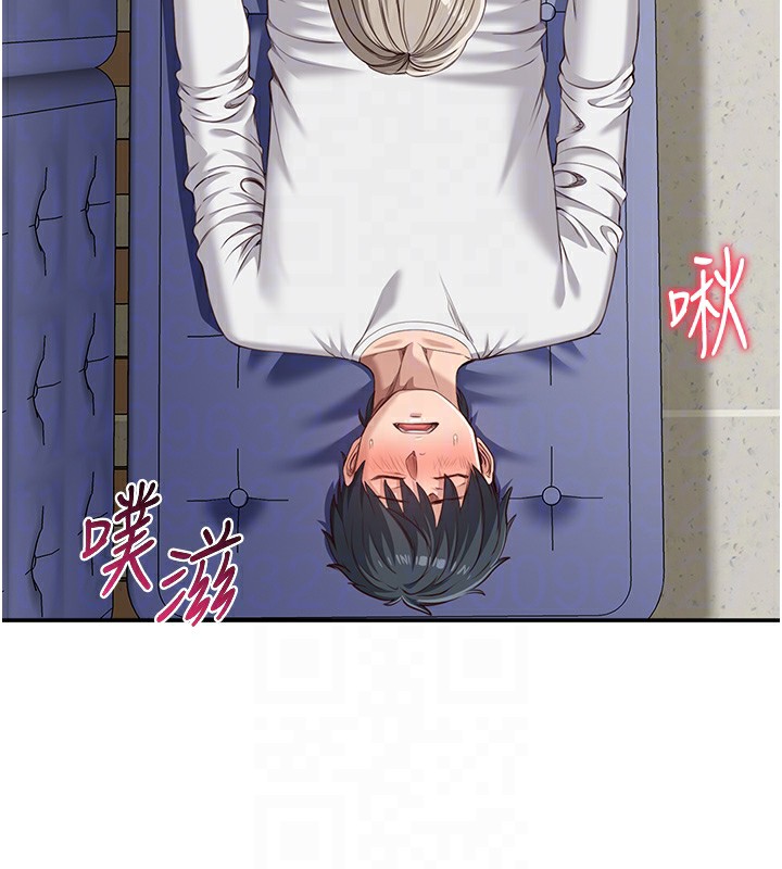 倒追游戏第6話-抱歉…男友借我一下