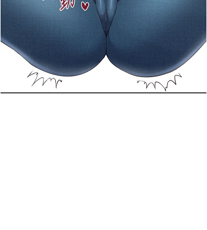 倒追游戏第6話-抱歉…男友借我一下