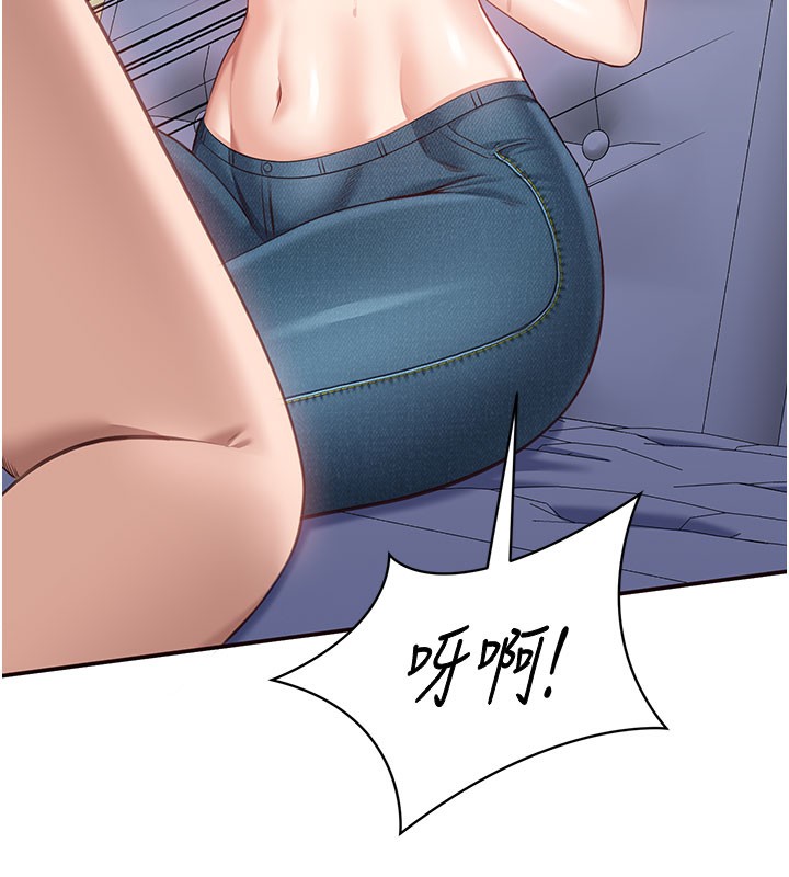 倒追游戏第6話-抱歉…男友借我一下