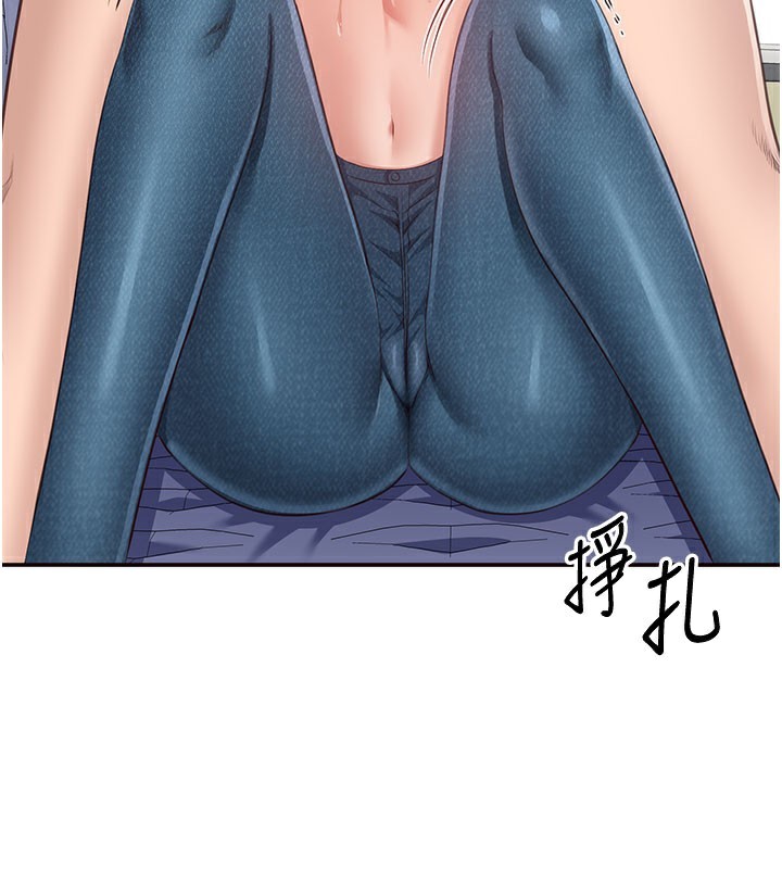 倒追游戏第6話-抱歉…男友借我一下