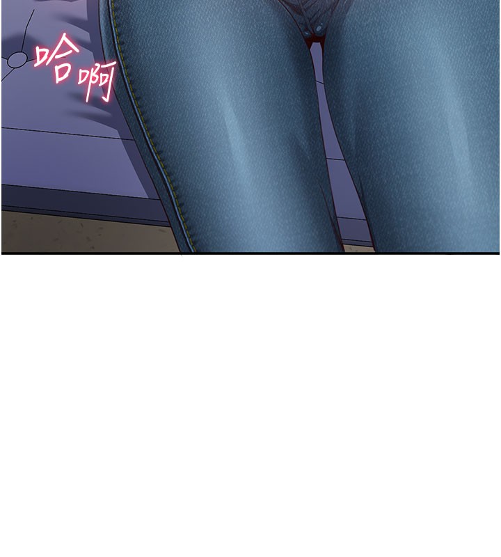 倒追游戏第6話-抱歉…男友借我一下