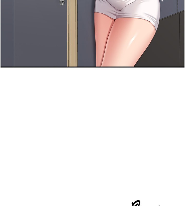 倒追游戏第7話-妳這個死花癡