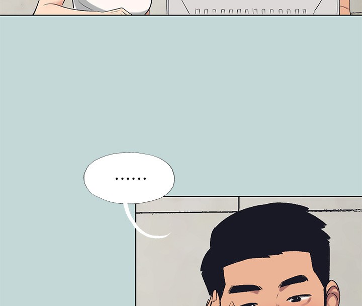 纵夏夜之梦(无码版)第97話-妳要不要摸摸看?