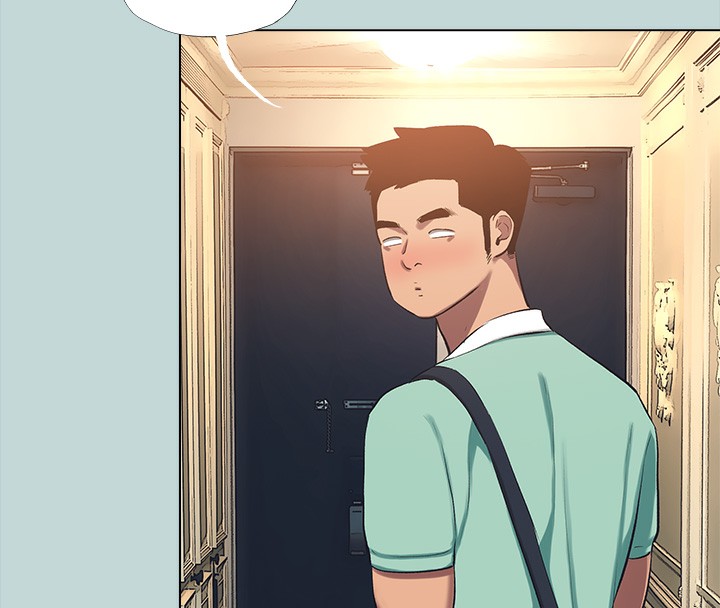 纵夏夜之梦(无码版)第98話-妳是不是喜歡我?