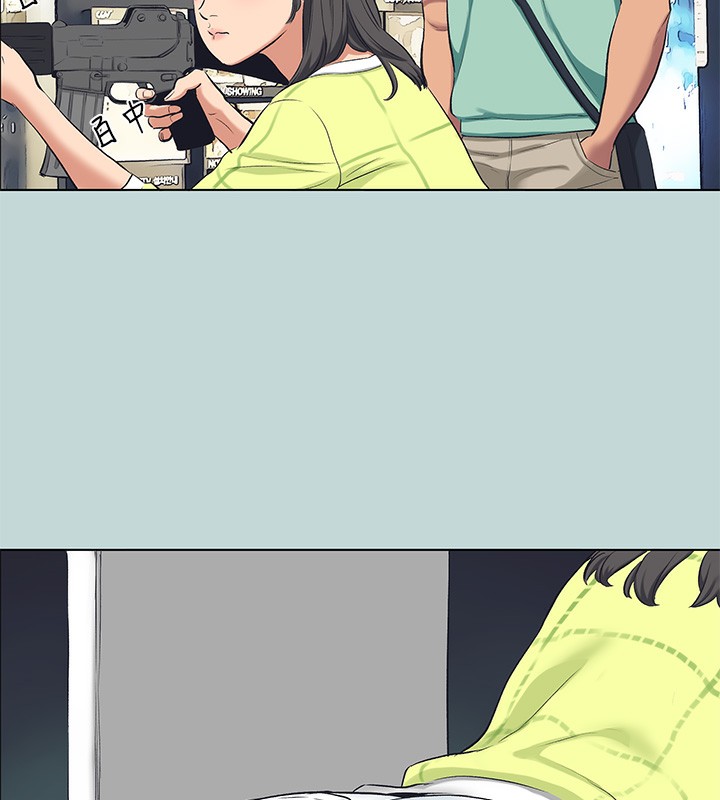 纵夏夜之梦(无码版)第98話-妳是不是喜歡我?