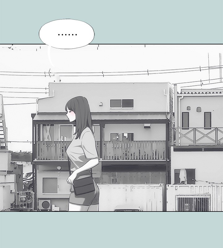 纵夏夜之梦(无码版)第98話-妳是不是喜歡我?