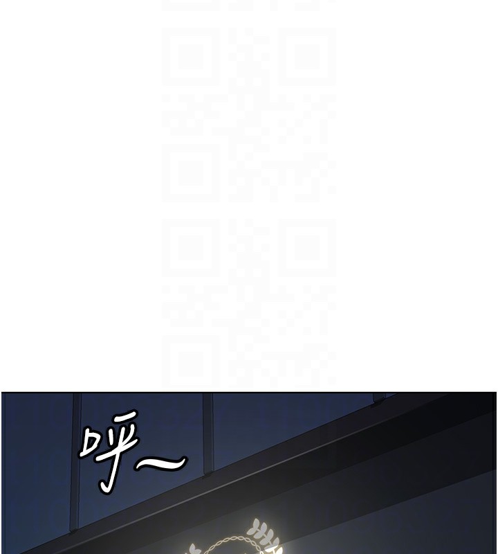 鲁蛇社畜的金手指第28話-現在是預付制哦!