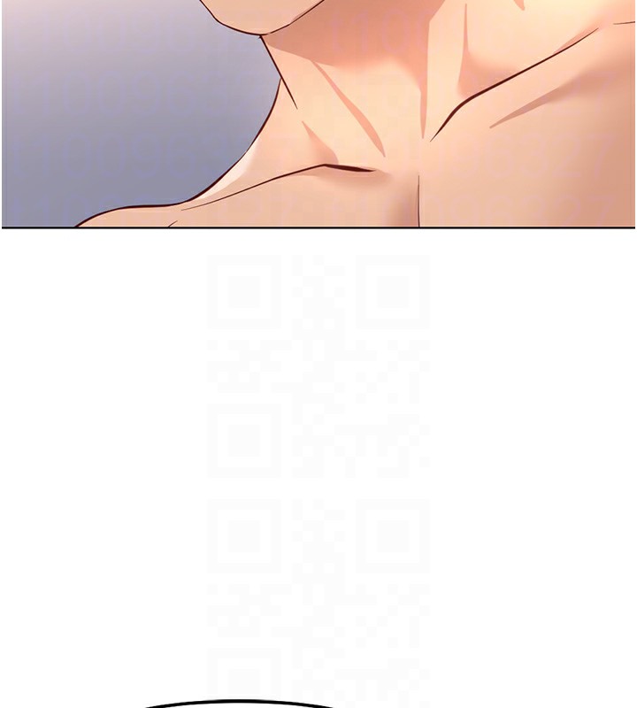 鲁蛇社畜的金手指第28話-現在是預付制哦!