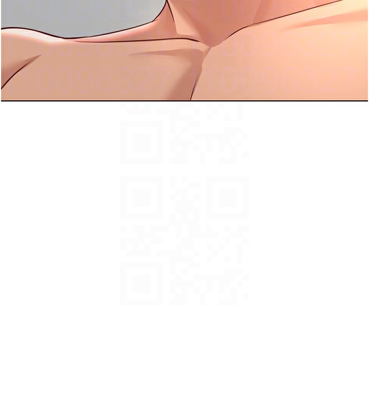 鲁蛇社畜的金手指第28話-現在是預付制哦!