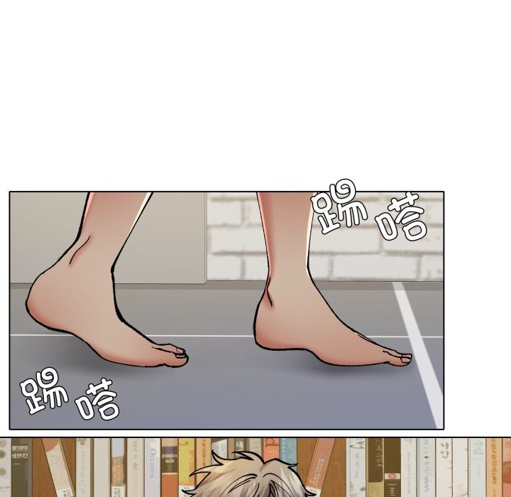 了不起的她第73話