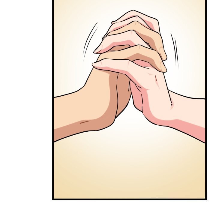 发小碰不得第75話