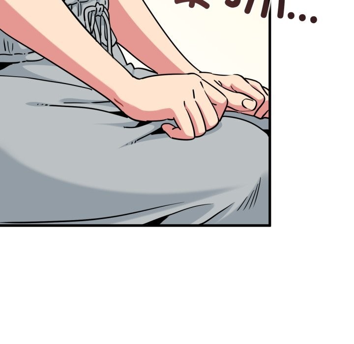 发小碰不得第75話