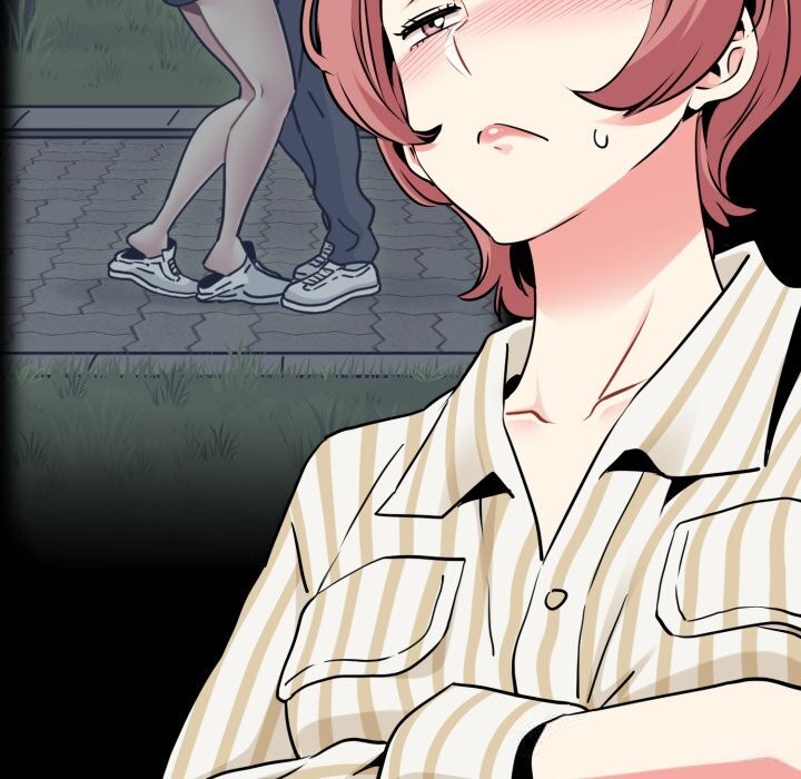 发小碰不得第75話