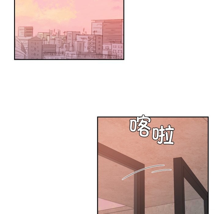 我的傻瓜男友第18話