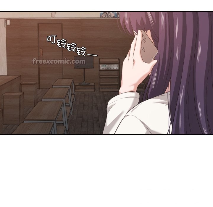 我的傻瓜男友第18話