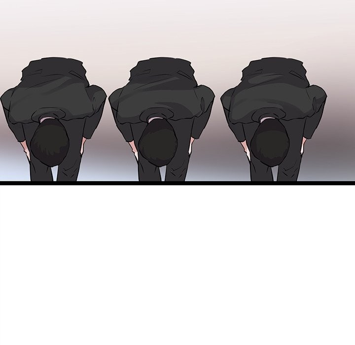 犬神的游戏第26話