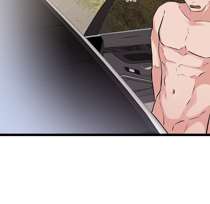 犬神的游戏第26話